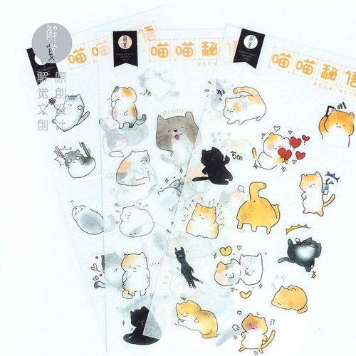 Autocollant Chat Mignon Créatif, Étiquette Scrapbook, Décoration En Pvc, Papeterie Fournitures Scolaires Et De Bureau Autocollants Faciles À Poser, 3 Pièces/Paquet