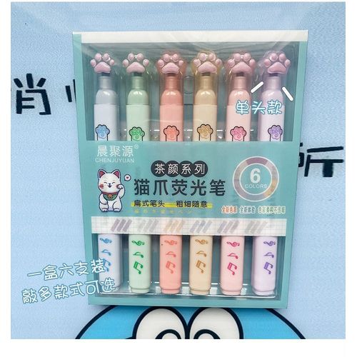 Surligneurs De Couleur Pâle Griffe De Chat Kawaii, Marqueurs Artistiques, Stylo Fluorescent, Papeterie Fournitures Scolaires Mignonnes, 6 Pièces/Paquet