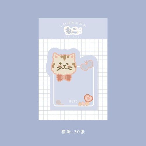 Bloc-Notes Autocollants Animaux De Dessin Animé Kawaii Chat Chien Alpaga, Étiquette Pour Planificateur, Drapeaux De Page, Décoration De Bureau, 30 Feuilles/Ensemble