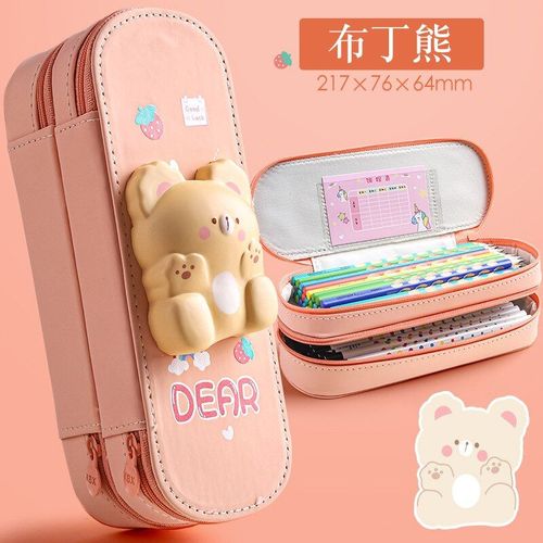 Étui À Crayons 3d Pour Fille, Pliable, Lapin, Ours, Décompression, Double Couche, Papeterie, Organisateur, Cadeau Mignon