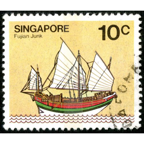 Timbre Oblitéré Singapore, Fujian Junk, 10c