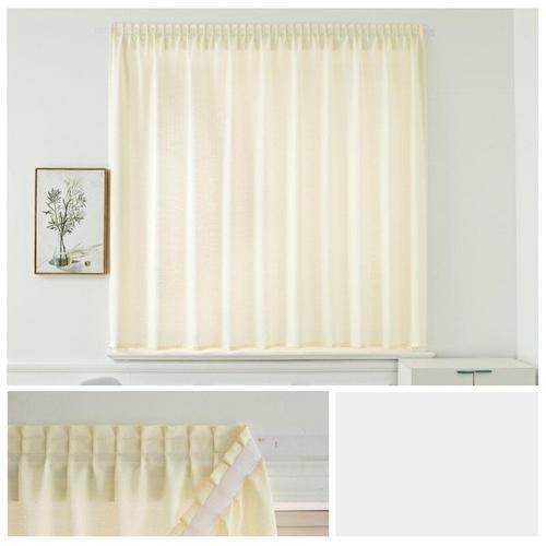 Jaune 70x180cm Rideau Magique En Pâte Tulle Solide, Draperies De Porte Fenêtre, Panneau Transparent Velcro Écharpe Simple Chambre À Coucher