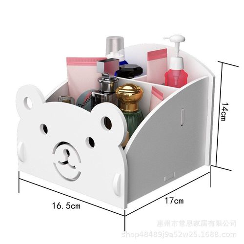 Boîte De Rangement Créative Ours Mignon, Mini Boîte De Rangement Créative, Organisateur De Bureau, Boîte De Rangement Cosmétique, Papeterie