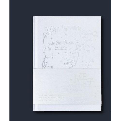 Carnet De Croquis Blanc Du Petit Prince, Carnet De Croquis, Peinture Or Argent, Rose, Planète Renard, Carnet De Notes, Carnet De Croquis, Fournitures Scolaires