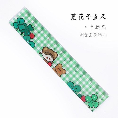 Règle À Échalote Ours Lapin Mignon 1 Pièce, Règle Droite De Mesure, Outil Cadeau Papeterie Fournitures Accessoires Kawaii