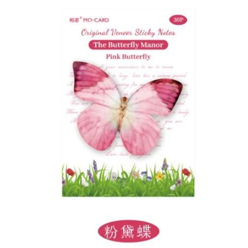 Manuel Sur Les Insectes Papillon, 6 Modèles, Notes Autocollantes, Ivoire, Rétro, Papeterie Créative, Pour Journal Intime, Fournitures De Bureau