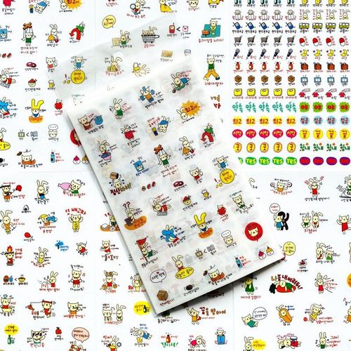 Autocollants Chat Et Lapin Dessin Animé Mignon, Étiquette Autocollante Fournitures Scolaires Pour Ordinateur Portable Clander Décor Diy Bricolage, Papeterie Pour Élèves, 2 Paquets/Lot