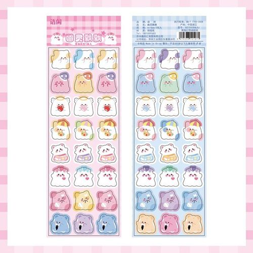 Autocollants De Papeterie Fantaisie Ours Et Lapin, Étiquette Décorative Mobile Kawaii Pour Journal De Déchet Planificateur, Diy Bricolage, 2 Pièces/Lot