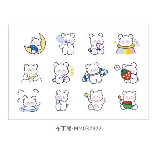 Autocollant Décoratif De Dessin Animé Lapin Animal, Étiquette Étanche Pour Les Ménages, 24 Pièces/Paquet