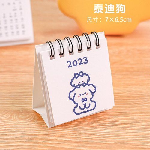 Calendrier De Bobine De Bureau Simple, Mignon Chat Chien Ours Mini Double Calendrier Quotidien Table Planificateur Annuel Organisateur Fournitures Scolaires De Bureau 2023