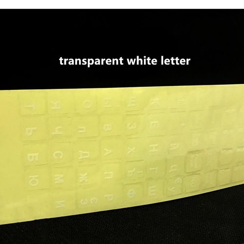 Autocollants de clavier russe Transparent 10 pouces, Film de protection multicolore sans Alphabet pour ordinateur portable PC