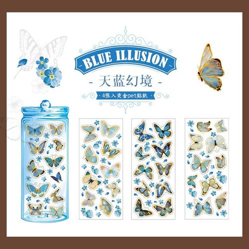 Autocollants Séries Bouteilles Papillon Transparentes, Stickers Décoratifs, Étiquette Rétro, Pour Journal Intime, Matériel Pour Compte À Main, Diy Bricolage, 4 Pièces/Sac