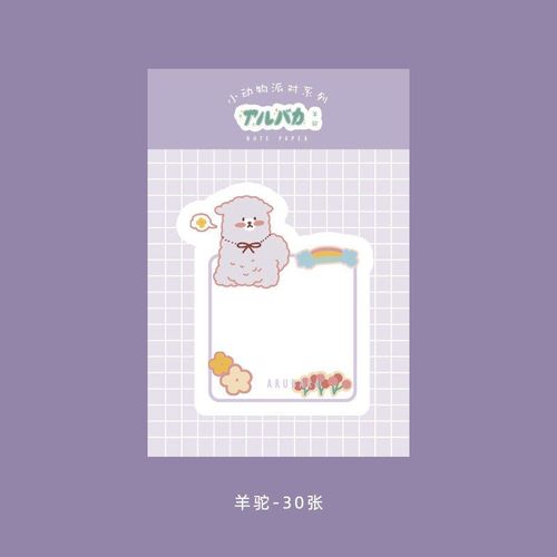 Bloc-Notes Animal Dessin Animé Mignon, Étiquette Chat Alpaga Kawaii, Papeterie Pour Journal, Signets, Fournitures Scolaires Pour Écoliers, Carnet De Notes, 30 Feuilles