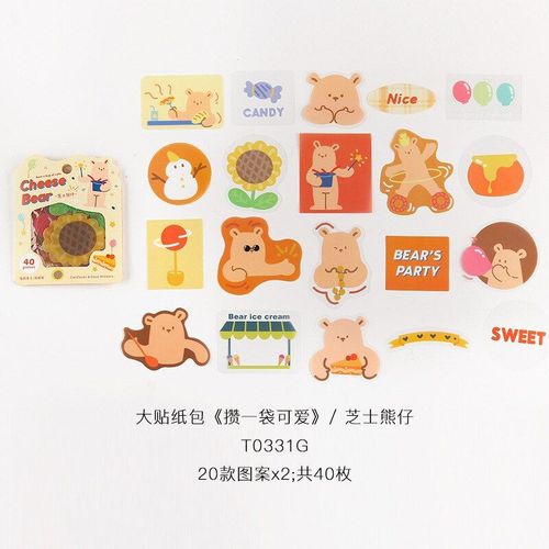 Autocollant De Scrapbook En Pvc, Étiquette Chat, Ours, Lapin, Mignon, Pour Décoration Quotidienne, Papeterie Pour Journal Intime Et Agenda, Diy Bricolage, 40 Pièces