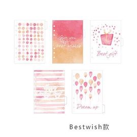Planificateur De Feuilles En Pvc A5/A6, 5 Pièces/Lot, Aquarelle/Fille/Plante, Diviseurs Pour Cahier À Spirale, Organisateur, Accessoires, Classeur De Page Intérieure