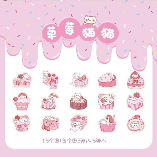 Autocollants Flocons De Neige Chat, Étiquette Scrapbook, Décoratif, Pour Journal Intime, Planificateur, Bricolage, Ensemble De 45 Pièces