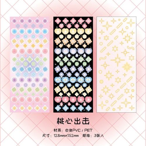 Autocollants Décoratifs De Fête Amusants, Étiquette Scrapbook, En Plume De Papillon, Bulle, Mignon, Papeterie De Décoration Pour Journal Intime, Diy Bricolage, 3 Pièces