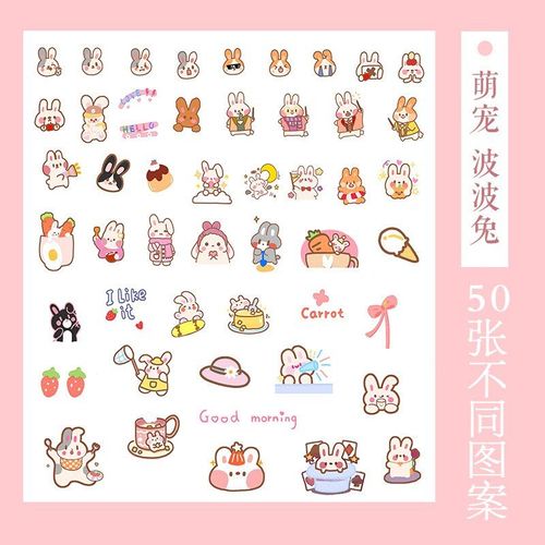 Autocollant Chat Ours Animal Mignon, Papeterie Autocollante Kawaii Pour Planificateur De Scrapbook, Décoration De Bricolage, Étiquette Autocollante Cadeau, Fournitures