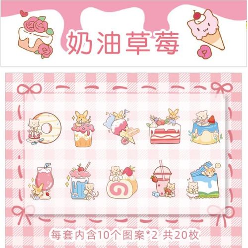 Autocollant Kawaii De Matériel Alimentaire D'été, Étiquette Scrapbook, Pour Journal Intime, Chat Planète, Anime, Papeterie Coréenne, 20 Pièces