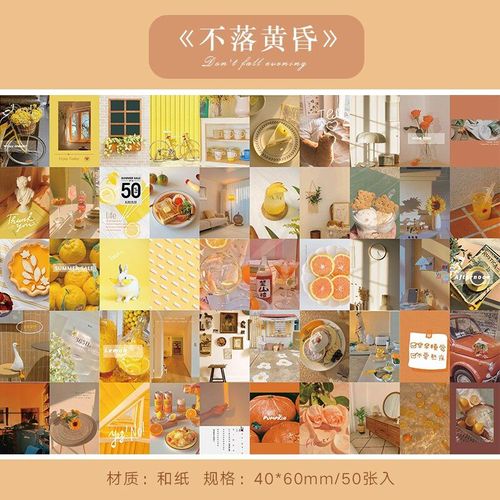Autocollant Esthétique Pour Livre, Scrapbooking, Journal, Peintures D'art, Graphiques De Base Et Vie Douce, Papeterie Créative, 50 Feuilles
