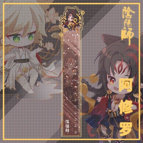 Règle De Dessin Animé Onmyoji Ashura Taishakuten, 15cm, Fournitures De Papeterie Scolaire Et De Bureau Pour Joli Étudiant