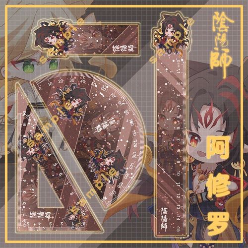 Jeu De Règles Du Dessin Animé Onmyoji, 4 Pièces, Accessoire De Dessin Animé, Accessoires Scolaires, Papeterie Mignonne Pour Étudiants