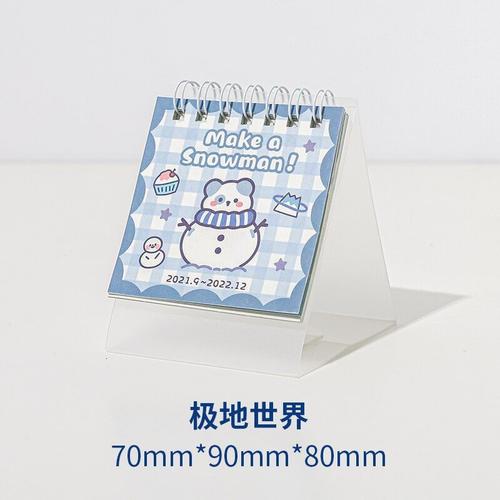 Papeterie Décorative Série Mini Classe 2022, Calendrier De Bureau, Bonhomme De Neige, Ours Chaton Kawaii, Agenda Quotidien, Accessoires Scolaires