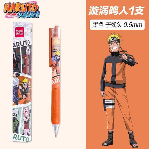 stylos Naruto 3 pièces, fournitures scolaires, accessoires de bureau, stylo  de papeterie japonais Kawaii, dessin animé, pour enfants, nouveauté