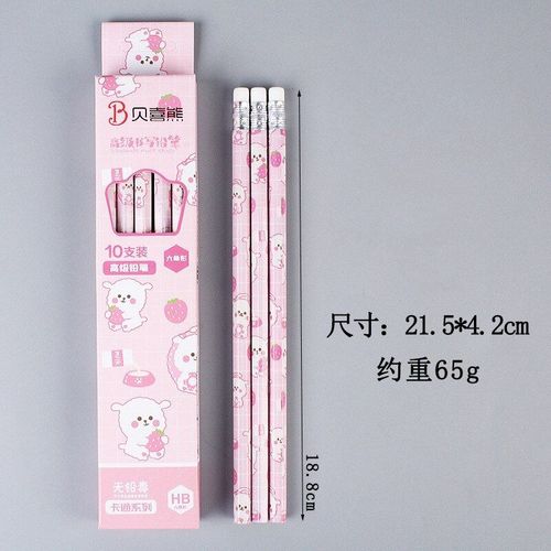 40 Crayons Ours En Bois Avec Gomme Pour Enfants, Fournitures Scolaires, Papeterie Coréenne, Kawaii, Crayons Pour Enfants, Dessins De Prix Hb
