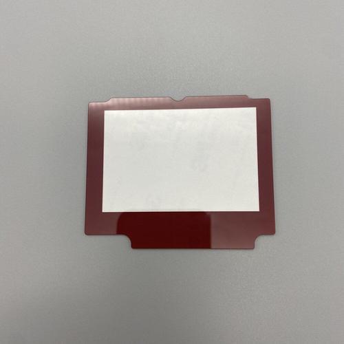 Rouge - Lentille En Verre Pour Écran Ips 3.0 Pouces, Protection'écran Lcd Haute Luminosité, Pour Game Boy Advance Sp Gba Sp
