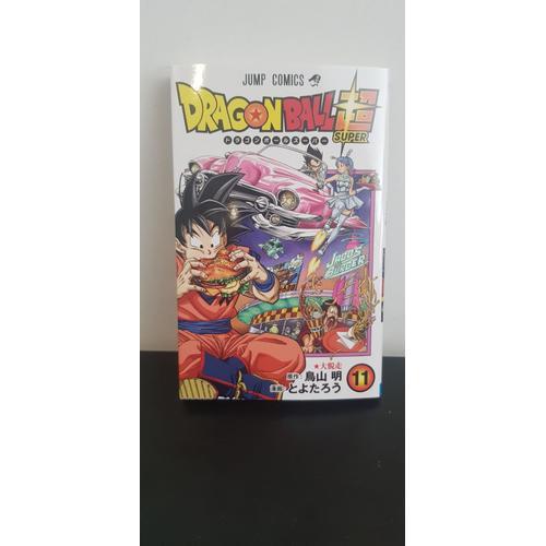Dragon Ball Super 11 - Japanese Edition