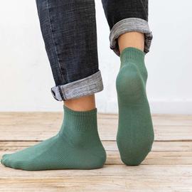 Homme Chaussettes, Sports & Casual Chaussettes for Homme