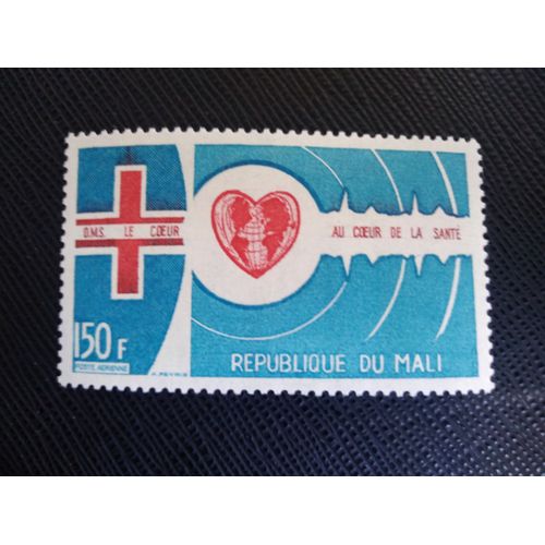 Timbre Mali Yt Pa 146 Journée Mondiale De La Santé 1972 ( 160806 )