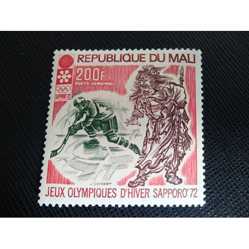 Timbre Mali Yt Pa 141 Jeux Olympiques D'hiver - Sapporo , Hockey Sur Glace 1972 ( 160806 )