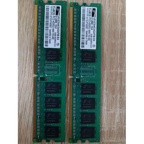 Ram 512mb ddr2 Promos technologies