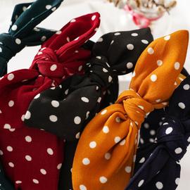Acheter Bandeaux pour femmes et filles large extensible Boho Turban  africain noué bandeau léopard bandeau de yoga accessoires de cheveux de  mode
