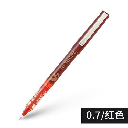 Stylo À Bille Pilote Japonais Bx-V7 Gel V7, À Fluide Direct, 0.7mm, Pour Signature, Mignon, Fournitures Scolaires Kawaii, 1 Pièce
