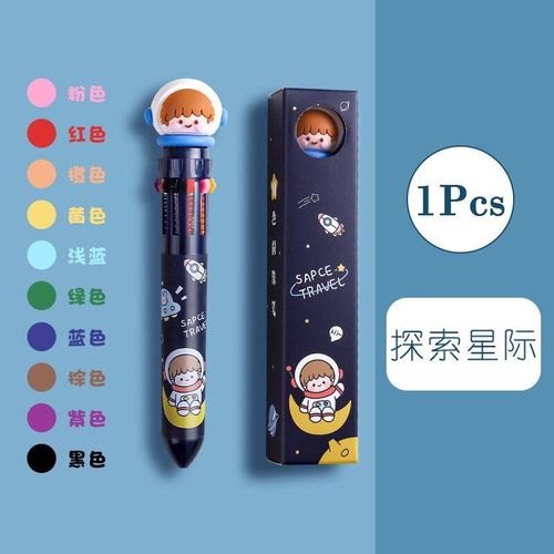 Stylos À Bille Rétractables, 10 Couleurs, Créatif, Mignon, Astronaute, Ours, Marqueur Multicolore, Papeterie Kawaii Pour Étudiant