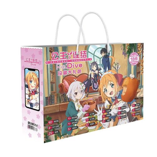 Sac De Collection De Dessins Animés Re:Dive, Carte Postale Princesse Connect, Badge, Autocollants, Signet, Manches, Fournitures Scolaires, Ensemble De Papeterie