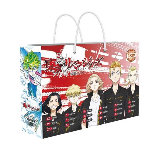 Sac De Collection Anime Tokyo Avengers, Kazudora Hanemiya Comprend Des Cartes Postales, Des Autocollants, Des Badges, Des Signets, Des Manches, Ensemble De Papeterie