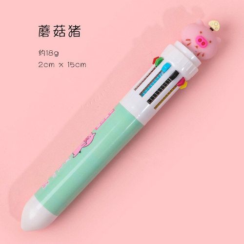 10 Stylos À Bille Multicolores En Forme D'animaux, Fournitures Scolaires Et De Bureau, Papeterie De Recharge Colorée, Mignon Kawaii