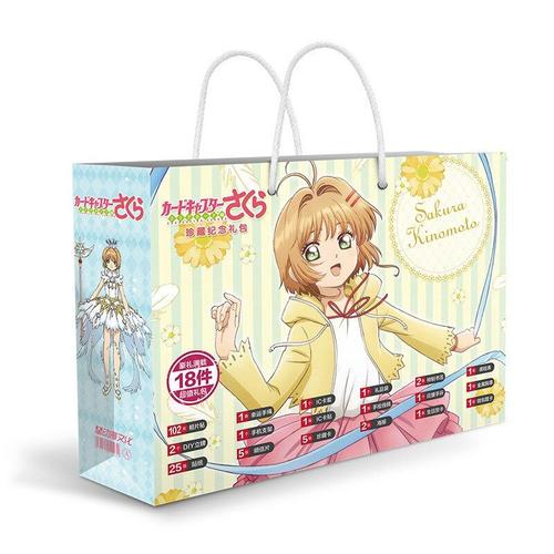 Anime Cardcaptor Sakura Sac Chanceux Bricolage Jouet Carte Postale Badge Affiche Signet Cadeau Sac Fans Collection Cadeau