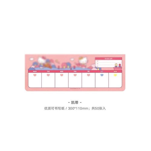 Carnet De Notes Créatif Chat Chien 6 Pièces/Lot, Joli Carnet De Notes Planificateur Hebdomadaire Journal Intime Kawaii, Papeterie Cadeau Fournitures Scolaires