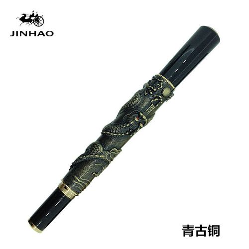 Stylo À Bille Dragon Doré, Dernier Design, Haute Qualité, Offre Spéciale, Luxe, Cadeau D'écriture
