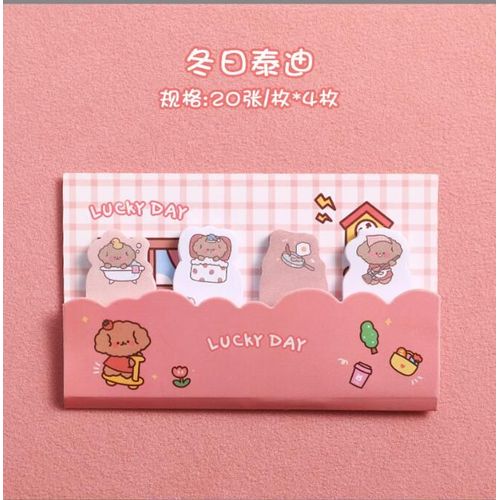 Étiquette Autocollante Chat Animal Fille Mignon N Fois, Étiquette Autocollante Kawaii, Papeterie Pour Carnet De Notes, Fournitures Scolaires, Marque-Page, 48 Pièces/Lot