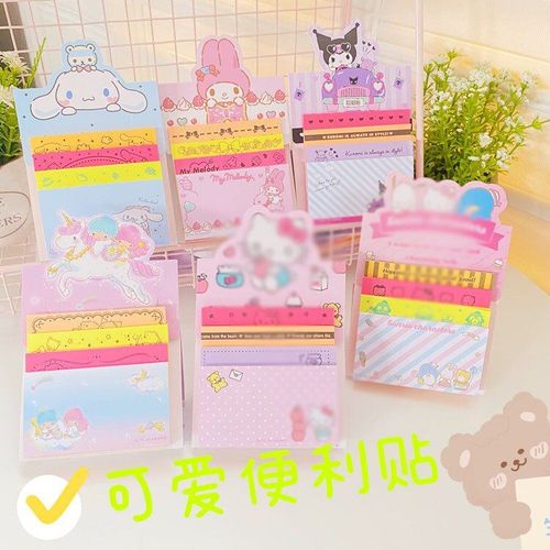 Bloc-Notes Debout Créatif Chien Chat, 12 Pièces/Lot, Étiquette Autocollante Mignonne N Times, Signet, Papeterie Fournitures Scolaires