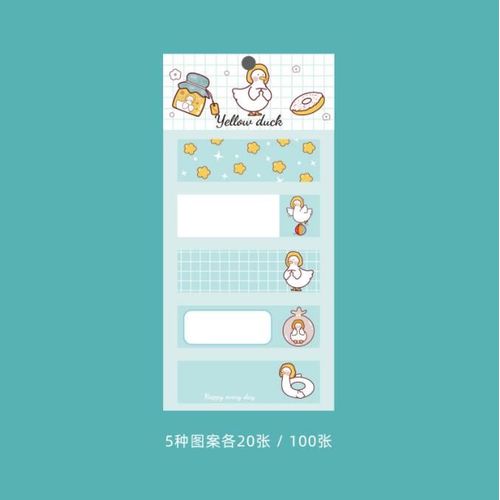 Bloc-Notes Chien Lapin 40 Pièces/Lot, Nouveau Bloc-Notes Adhésifs Mignon N Times, Étiquette, Signet, Papeterie, Vente En Gros, Fournitures Scolaires