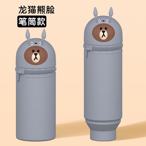 Étui À Crayons Totoro Créatif Ajustable, Jolie Pochette De Papeterie Étanche, Porte-Stylo, Sac Fournitures Scolaires Et De Bureau, Cadeau Pour Enfants