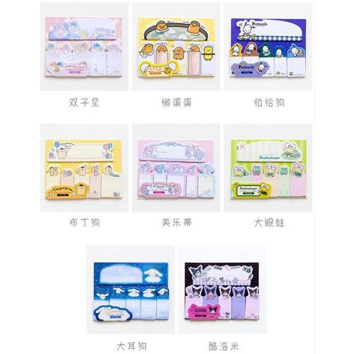 Bloc-Notes Animal Mignon Chien Dessin Animé N Times, Étiquette Autocollante Pour Carnet De Notes, Papeterie Fournitures Scolaires, Marque-Page, 40 Pièces/Lot