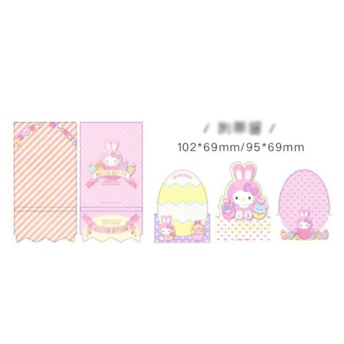 Bloc-Notes Kawaii Chat Chien, Étiquette Autocollante Mignon N Times, Marque-Page, Papeterie Fournitures Scolaires, 24 Pièces/Lot